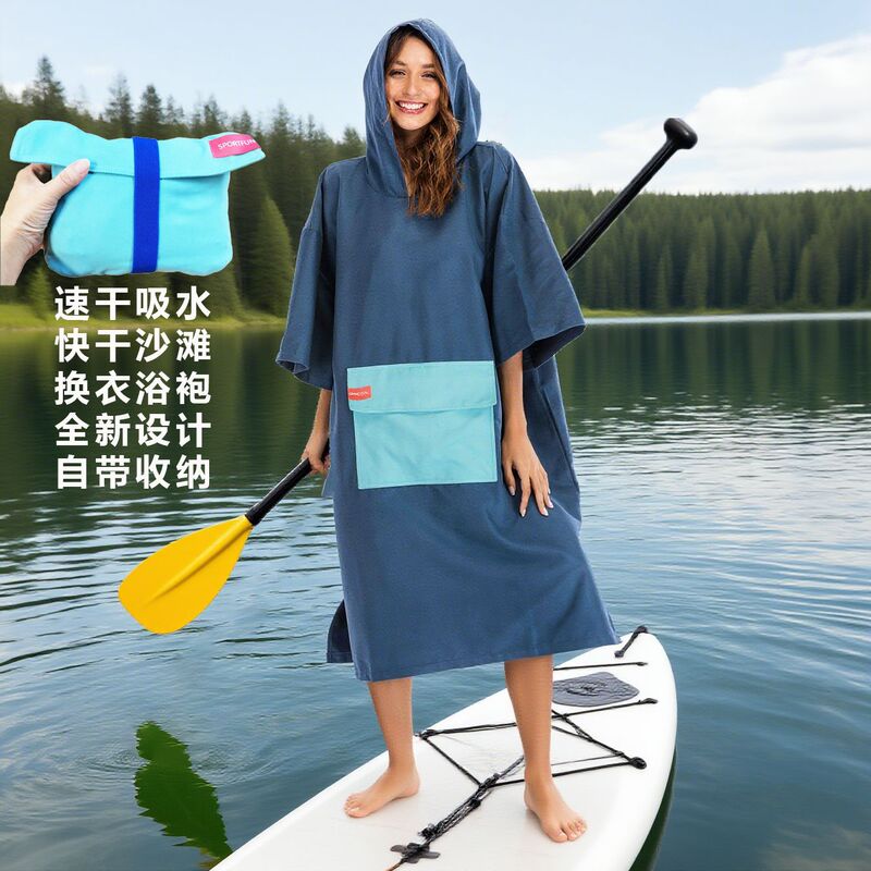 Ultra-Light, Foldable Beach Towel, Towel Clothing, Diving Poncho, Quick-Drying Swimwear, Absorbent Changing Robe Ultra-Light, Foldable Beach Towel, Towel Clothing, Diving Poncho, Quick-Drying Swimwear, Absorbent Changing Robe