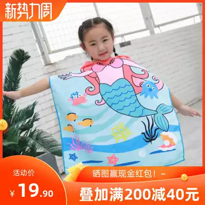 New children's bath towel cloak cloak male and female children's beach bathrobe baby can wear bath towel hooded swimming bathing suit