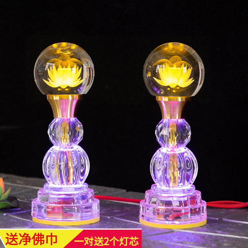 Buddha's former crystal lotus lamp Buddha for light LED Seven colorful Changming Home lotus lamps A pair of lanterns for the Buddha lamp chaeses
