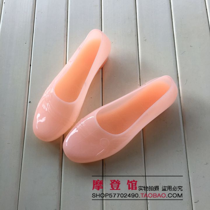 Chaussures en caoutchouc - Ref 931258 Image 4
