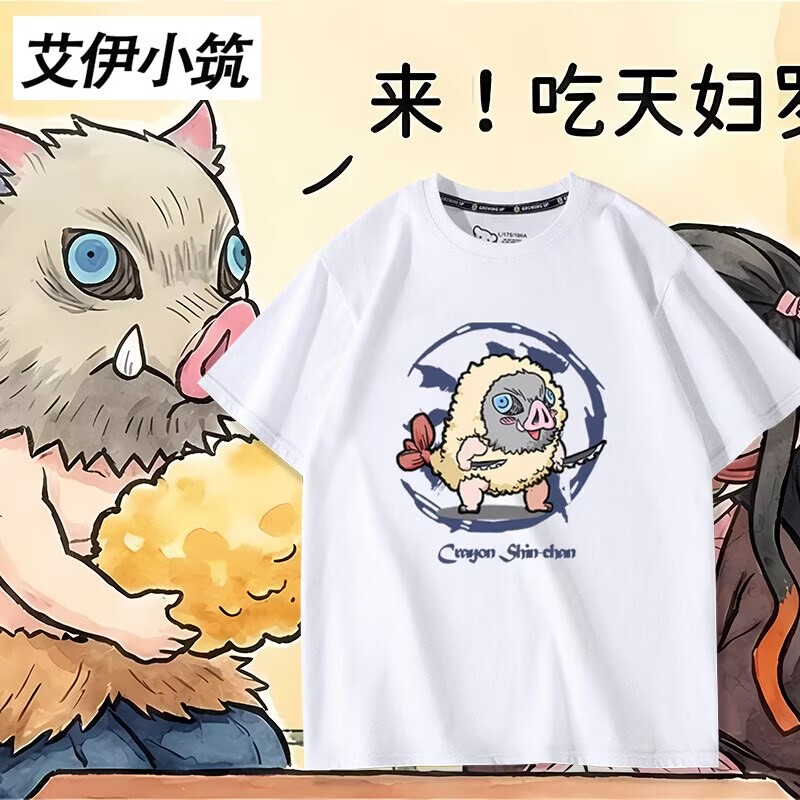 Demon Slayer Anime Merchandise Tanjiro Short-Sleeve T-Shirt for Men and Women Summer Anime-Themed Clothing