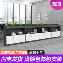 Minimalist modern office Flower Groove Cabinet Short Cabinet Custom Wooden Cabinet Information Cabinet Locker company office