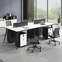 Staff desk minimalist modern 4 people 6-4 office furniture working position Employee table screen table and chairs combination