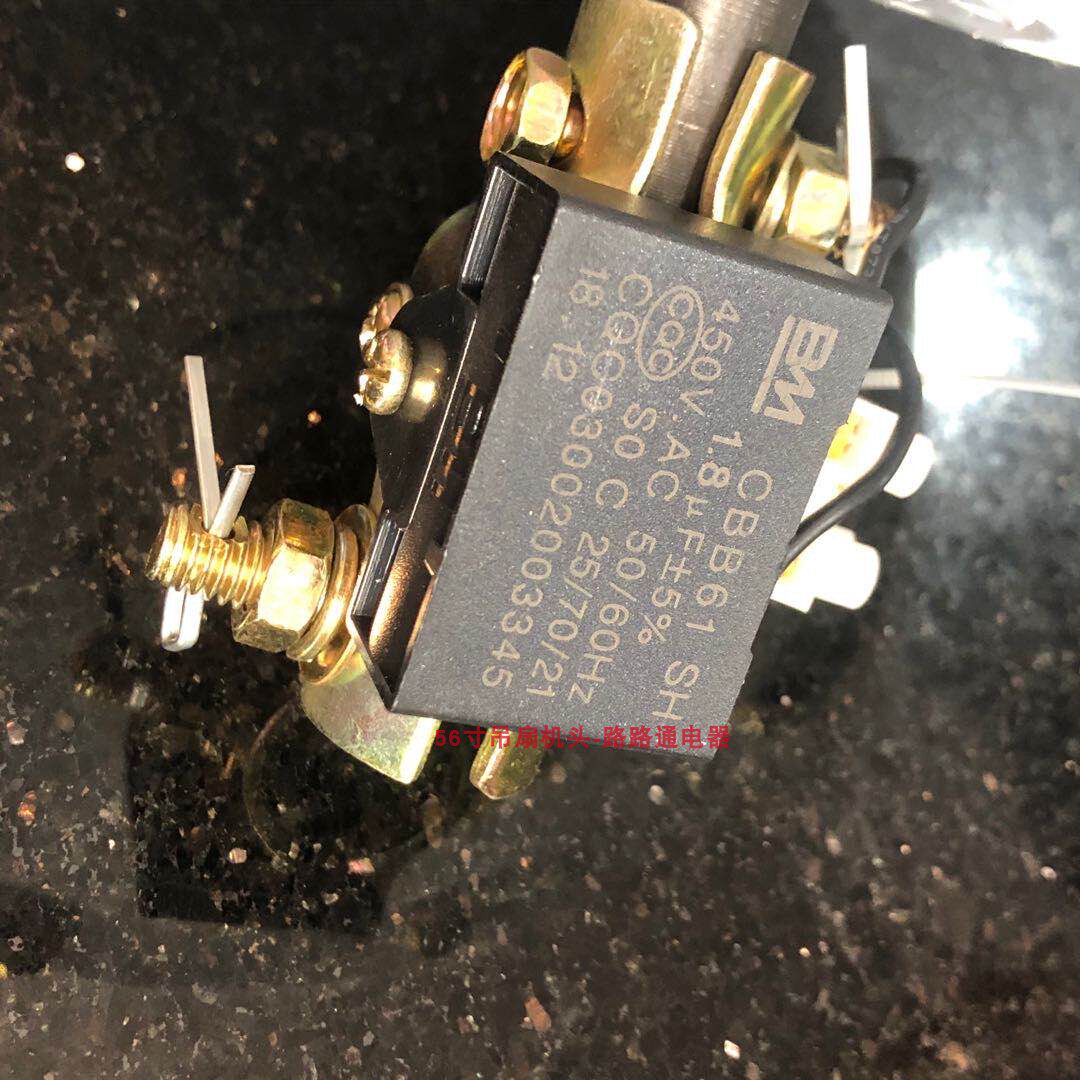 Потолочный вентилятор 钻石吊扇铁叶56寸三五叶白绿色工业家用客厅餐厅吊式电风扇1400mm