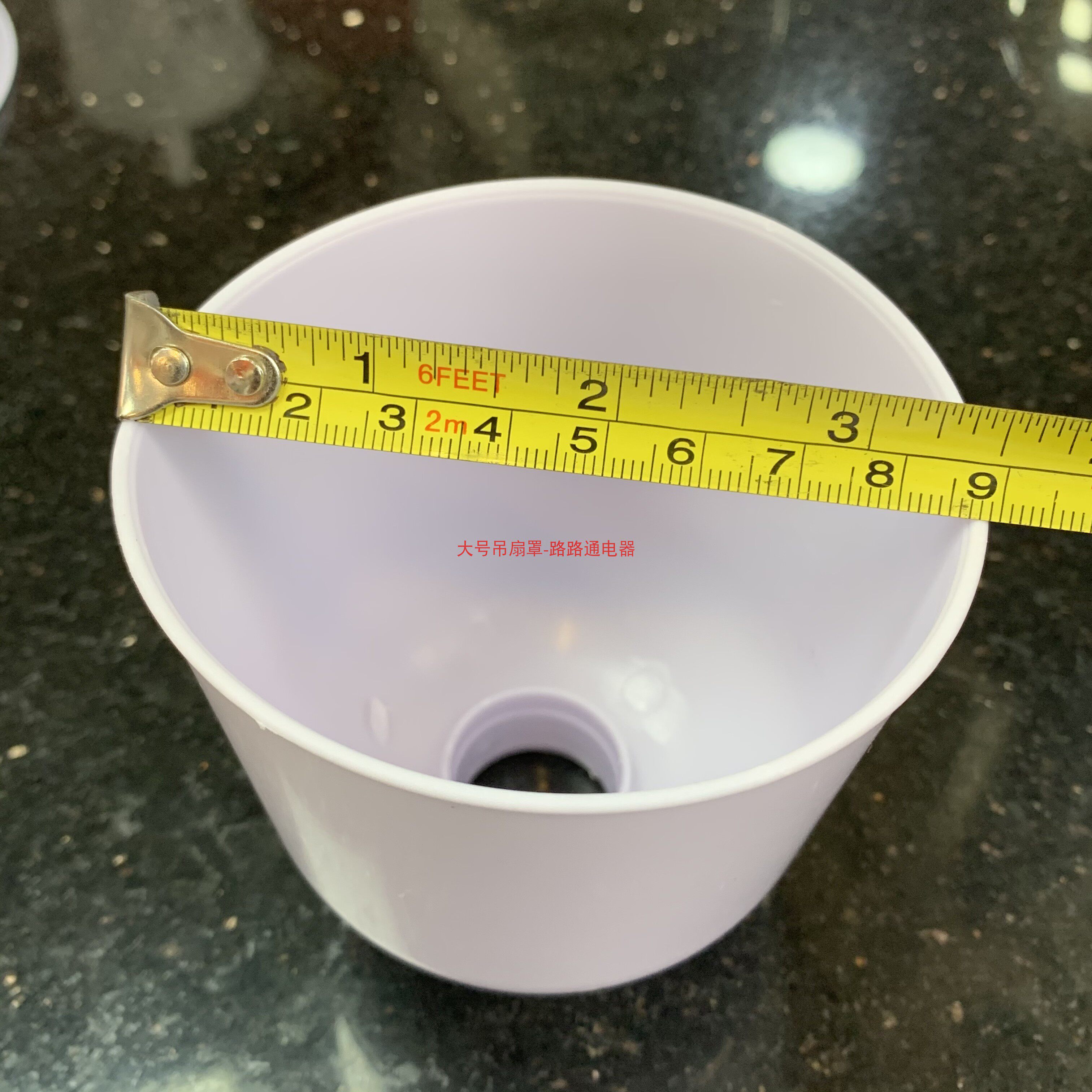 Потолочный вентилятор 吊扇配件绿白色56寸大特号吊盅胶盖防尘盖胶杯防尘罩塑料盖吊盖喇