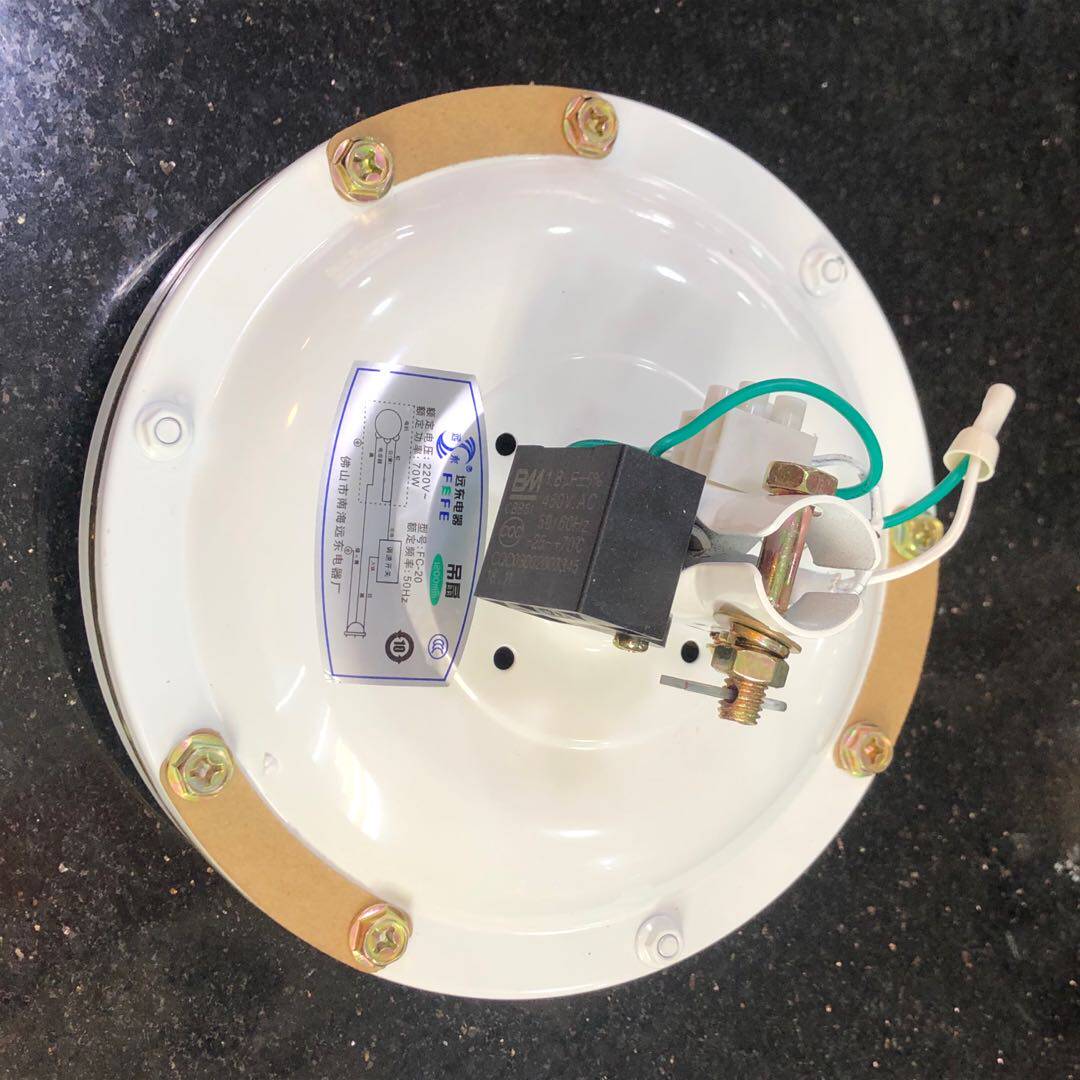 Потолочный вентилятор 远东吊扇56寸绿白色单电机头吊扇头调速器水杯罩铁叶页吊杆1400m