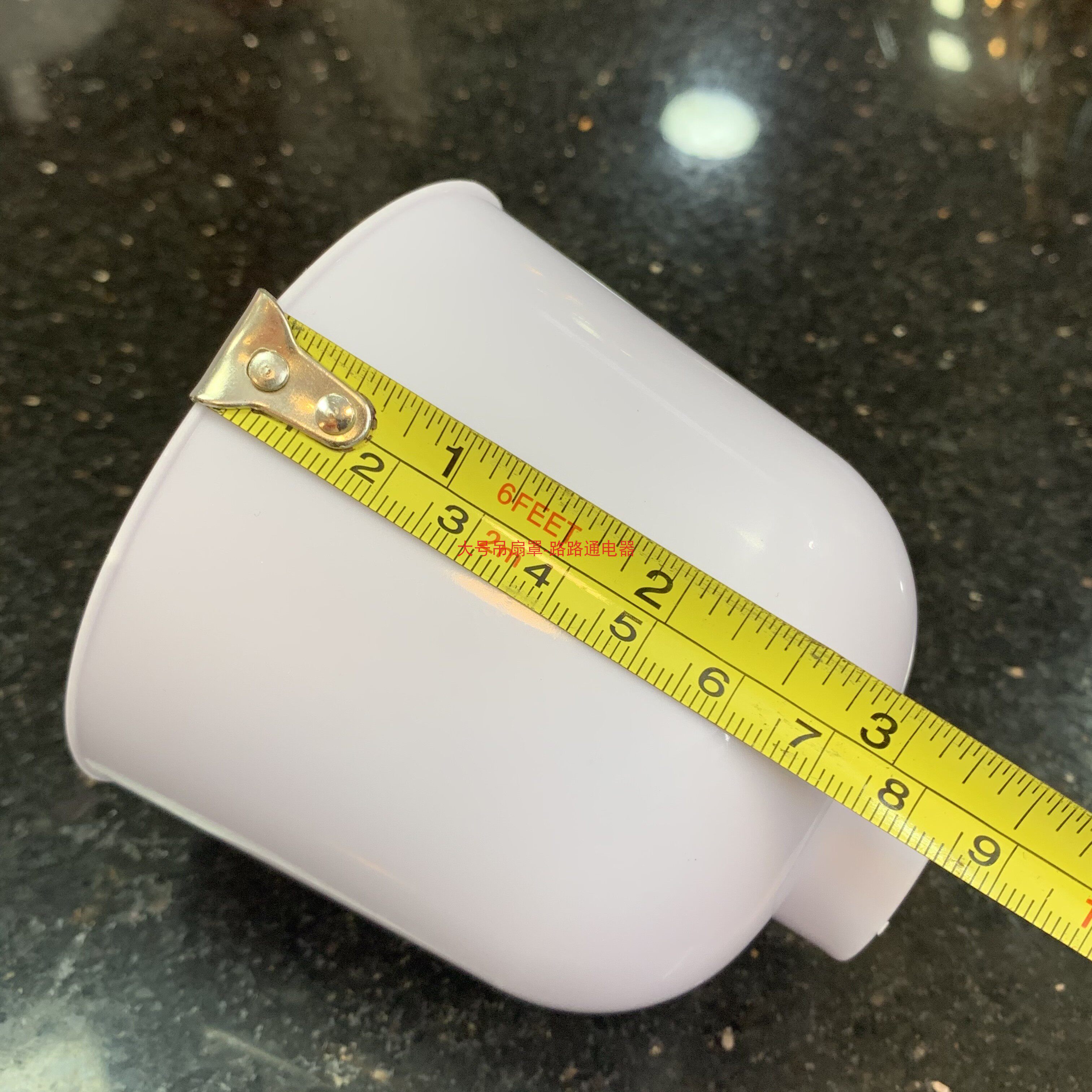 Потолочный вентилятор 吊扇配件绿白色56寸大特号吊盅胶盖防尘盖胶杯防尘罩塑料盖吊盖喇