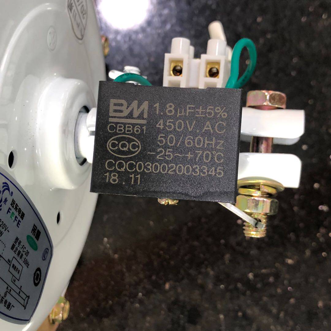 Потолочный вентилятор 远东吊扇56寸绿白色单电机头吊扇头调速器水杯罩铁叶页吊杆1400m