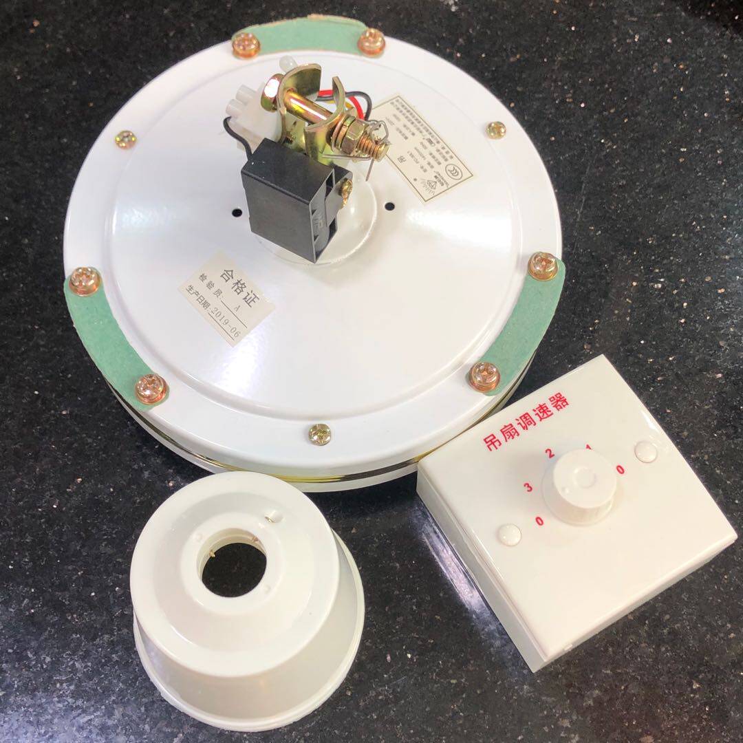 Потолочный вентилятор 钻石吊扇铁叶56寸三五叶白绿色工业家用客厅餐厅吊式电风扇1400mm