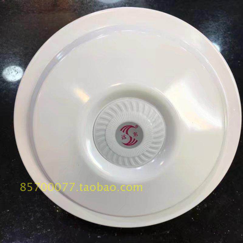 Потолочный вентилятор 远东吊扇56寸绿白色单电机头吊扇头调速器水杯罩铁叶页吊杆1400m