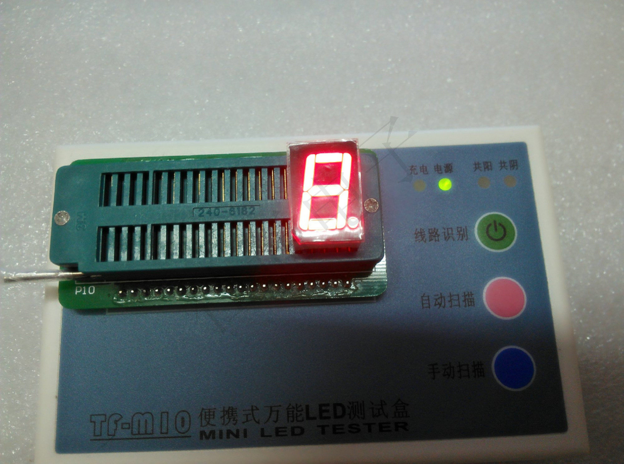 Quality 0 56-inch one single 8 red bright one coyang glow tube 1 conmasculin 5161BS