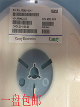 Camry SGL1608D150KT 0603 15UH 1MA 10% patch ferrite laminated inductor