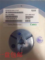 Camry SFB1608G101HT ferrite chip beads 0603 1608 100R 300MA 4K installed