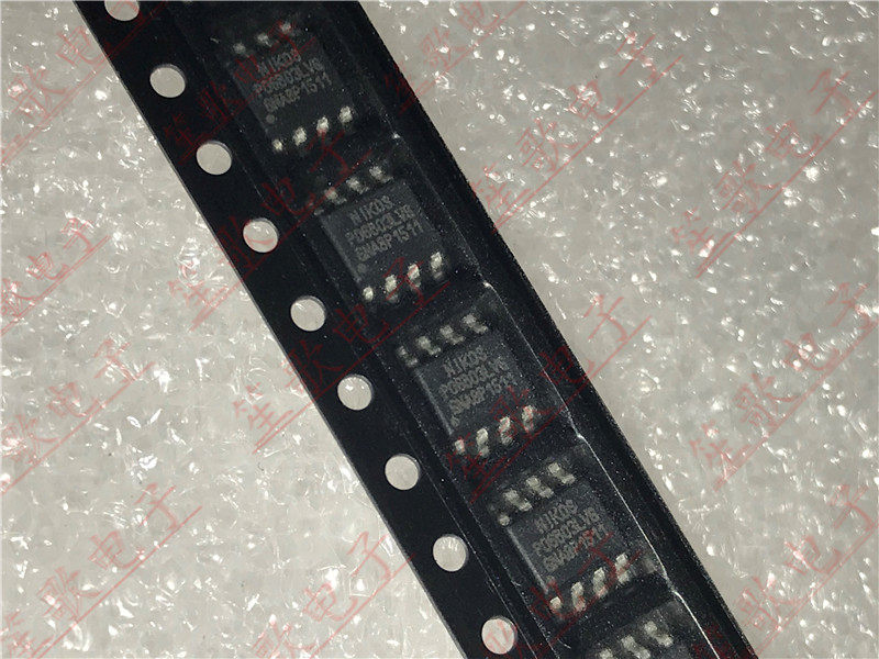 Brand new original P06B03LVG SOP8 patch power chip P06B03LV6 can be shot straight