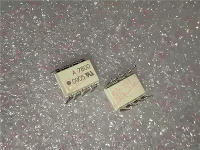 HCPL-7800 screen printing A 7800 package DIP8 optocoupler brand new imported original direct plug