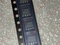 LCP1521SRL package SOP8 CP152S brand new original can be shot