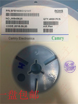 Camry SFB1608G121HT ferrite chip beads 0603 1608 120R 300MA 4K installed