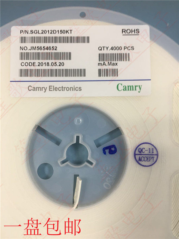 Camry SGL2012D150KT 0805 15UH 5MA 10% patch ferrooxy stacked inductance 4K installed