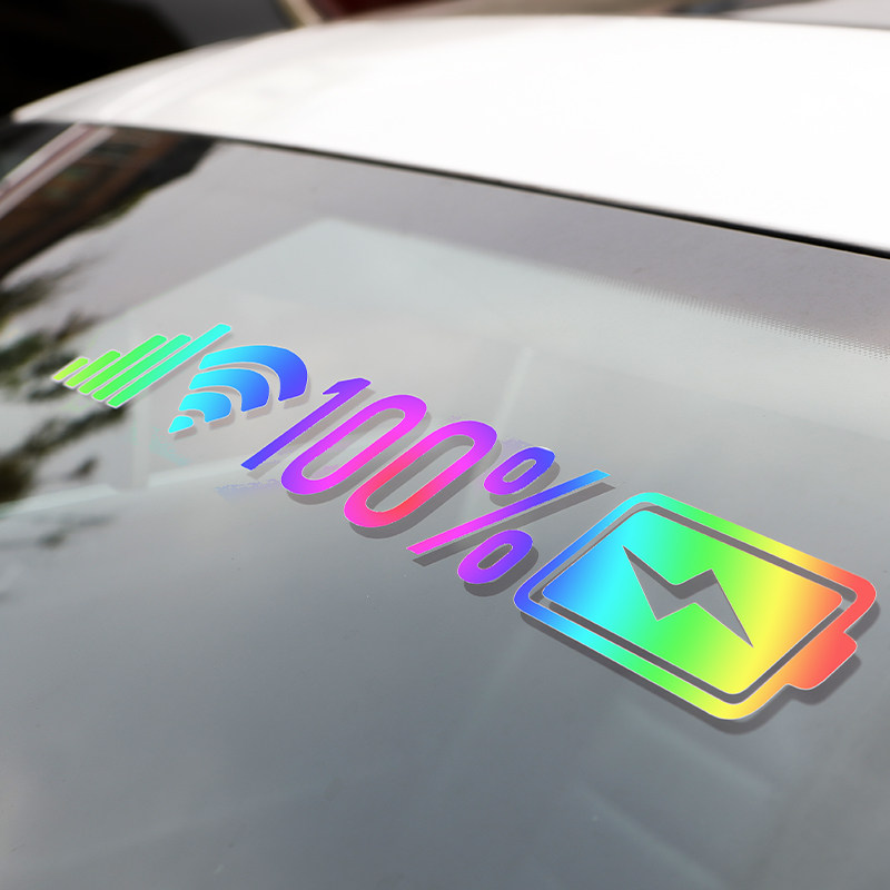 Car Sticker Rear Window Decoration Sticker Shake Sound Same Subsection Front Blocking Phone WIFI Signal Power Sign Personality Reflective Patches