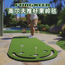 Indoor golf putting practice green portable fun game fungreen golf smiley green
