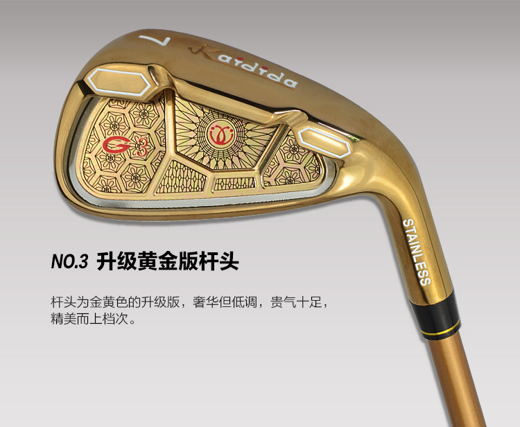 Sac de golf - Ref 38659 Image 12