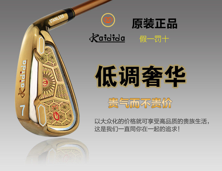 Sac de golf - Ref 38659 Image 8