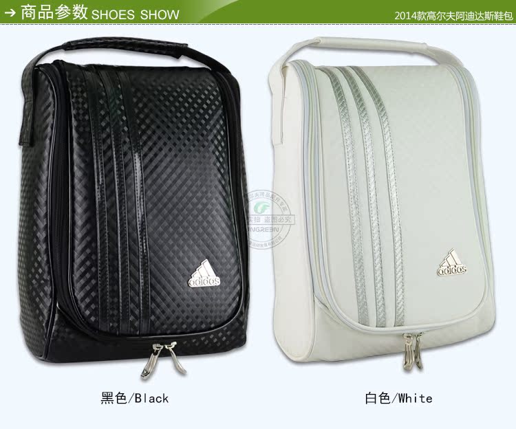 Sac de golf - Ref 39651 Image 13