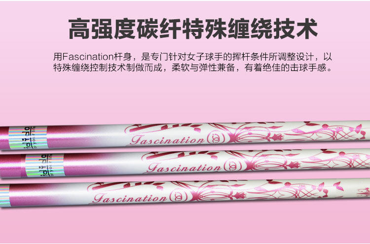 Sac de golf - Ref 38659 Image 25