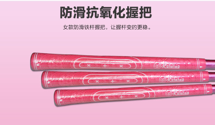 Sac de golf - Ref 38659 Image 26