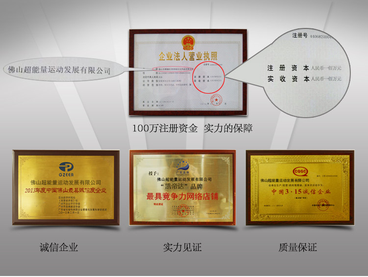 Sac de golf - Ref 38659 Image 34