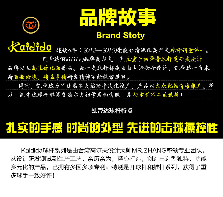 Sac de golf - Ref 38659 Image 4