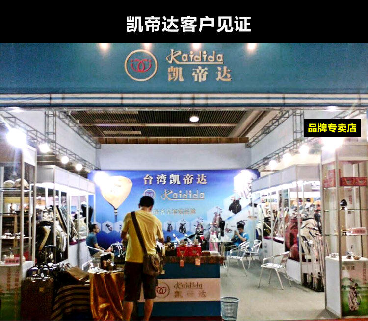 Sac de golf - Ref 38659 Image 31