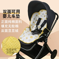 Lotto, подушка, динозавр, зимняя прогулочная коляска для выхода на улицу