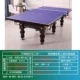 Bàn bida Mỹ tiêu chuẩn hai trong một trường hợp người lớn nhà ping pong đen 8 Trung Quốc tám bàn bida đen