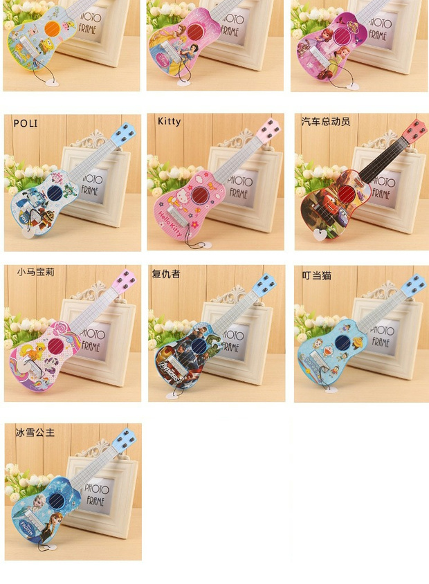 Bốn dây trẻ em mới bắt đầu chơi guitar nhỏ không gỗ có thể chơi ukule mô phỏng nhạc cụ nhạc cụ piano chuông cổ tay cho bé