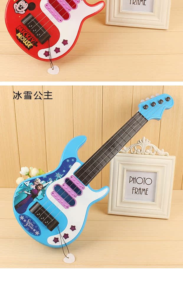 Mô phỏng guitar đồ chơi trẻ em có thể chơi câu đố âm nhạc giáo dục sớm bé nhạc cụ nhạc cụ đồ chơi đàn em bé