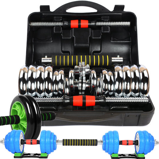 Electroplating dumbbell male fitness training arm muscle home pair of 20kg 30kg subbell detachable dumbbell combination set