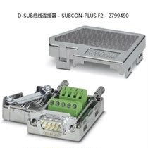 Phoenix D-SUB bus connector - SUBCON-PLUS F2 - 2799490
