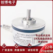 New CCL50-548740B05 value encoder 12-bit