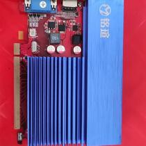 (Negotiation) Maxxuan HD6450 Big Mac 2G D3 Silent Graphics Card tested intact and functioning normally