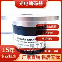 ZSF5820-01E100BZ2 24C photoelectric rotary encoder 900BZ1-720BZ2-1000BZ1