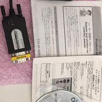 (Negotiation) USB to serial port Contec com-1P(USB)H USB