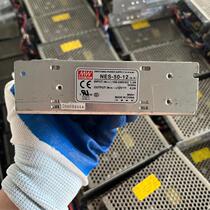 (Negotiation) MEAN WELL NES-50-12 210 units