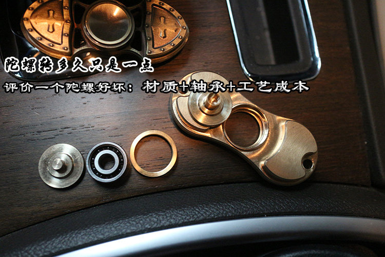 Finger spinner OTHER   - Ref 2615259 Image 12