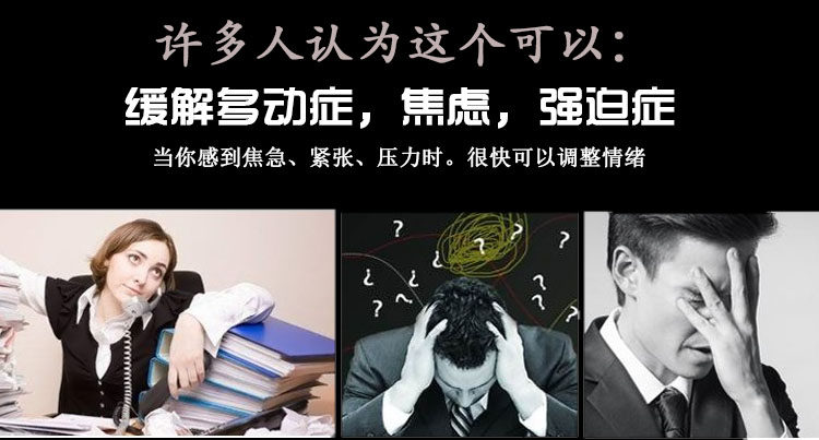 Finger spinner OTHER   - Ref 2615259 Image 10