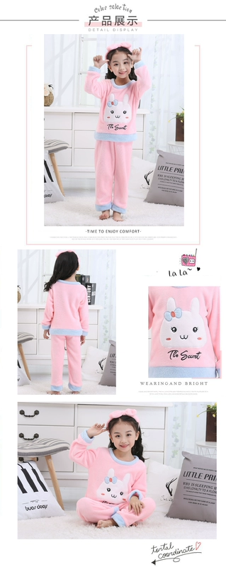 Pijama trẻ em mùa thu và mùa đông kèm lông cừu 3 bé gái 8-9-10 tuổi 4 bộ lông cừu san hô 5 bé gái 6 bộ nỉ mùa đông tại nhà - Cặp đôi