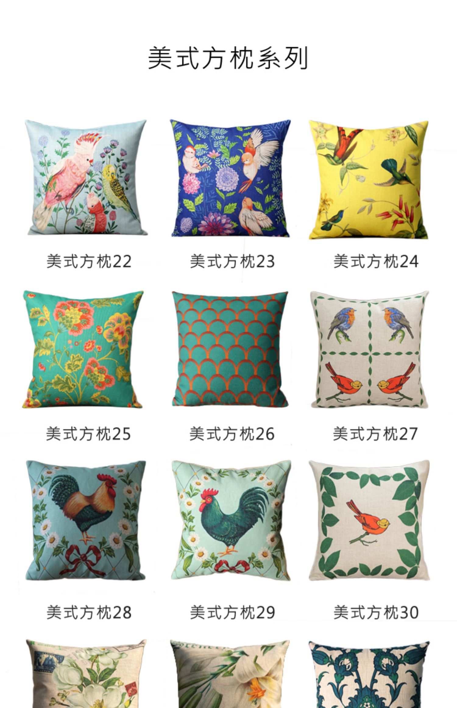Giải phóng mặt bằng đặc biệt nước Mỹ nông thôn retro phòng khách gối sofa giường eo lớn đệm ghế gối - Trở lại đệm / Bolsters gối trang trí sofa