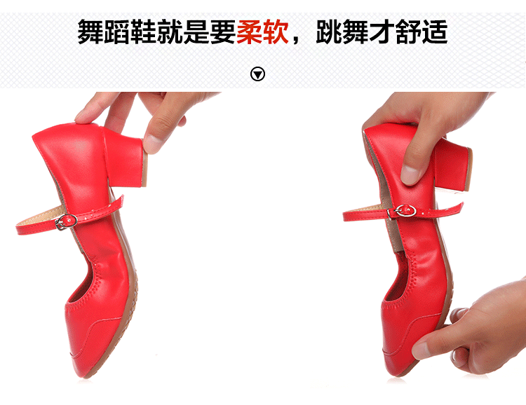 Chaussures de danse enfants - Ref 3448964 Image 18