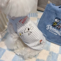 Nuby, эффект подтяжки