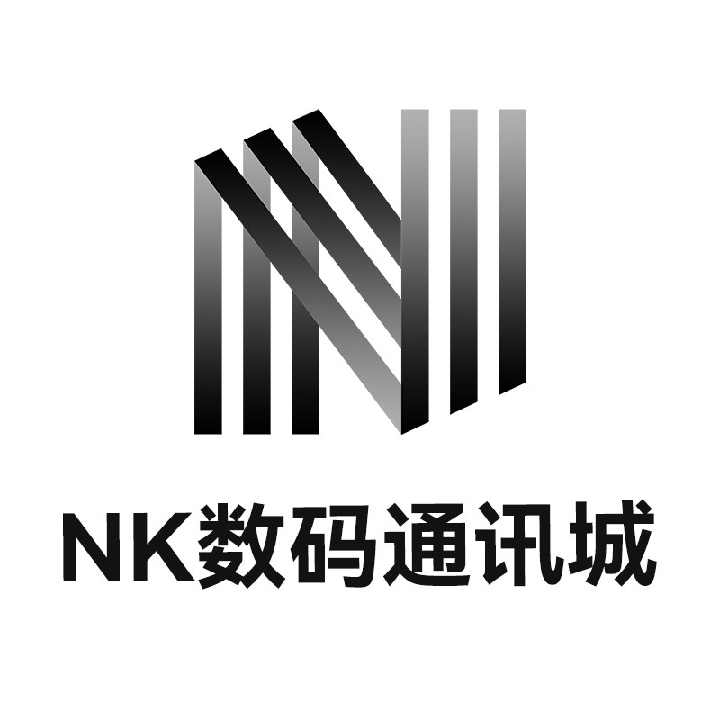 NK数码商城
